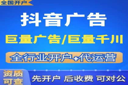 sem竞价推广托管成功案例：助力企业实现业绩增长