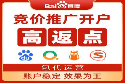 成功案例：信息流广告代运营公司助力品牌腾飞
